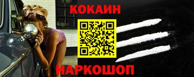 первитин Краснознаменск