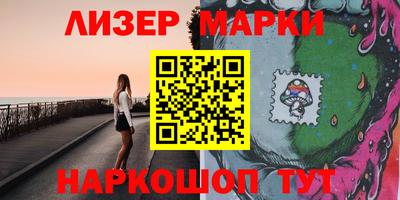 первитин Краснознаменск