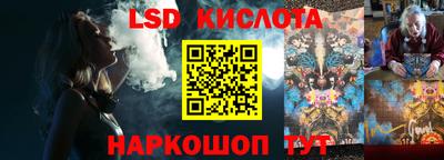 первитин Краснознаменск
