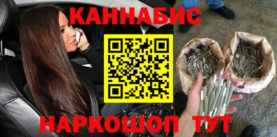 первитин Краснознаменск