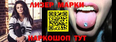 первитин Краснознаменск