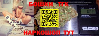 гидра Краснодар