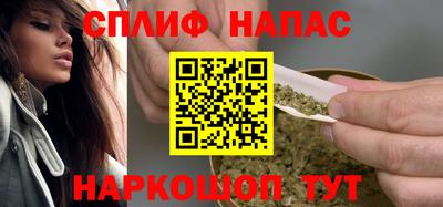 гидра Краснодар