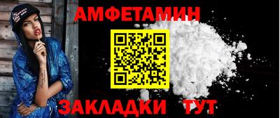 MESCALINE Краснокаменск