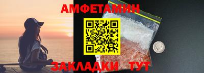 MESCALINE Краснокаменск