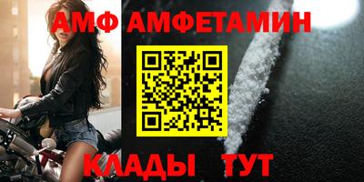MESCALINE Краснокаменск