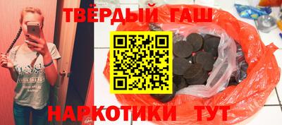 MESCALINE Краснокаменск