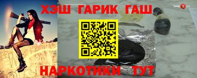 MESCALINE Краснокаменск