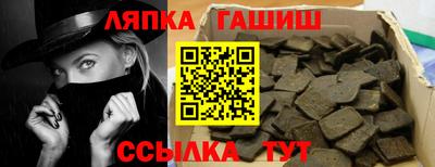 первитин Краснознаменск