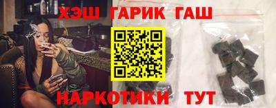 первитин Краснознаменск